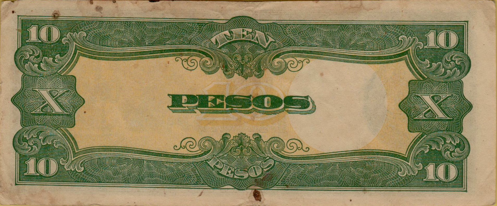 Japan (Philippines) 10 1942 XF P-111